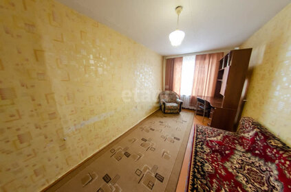 41,4 м², 2-комнатная квартира 2 150 000 ₽ - изображение 9