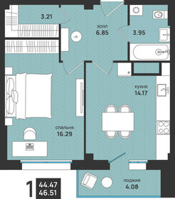 Квартира 46,5 м², 1-комнатная - изображение 1