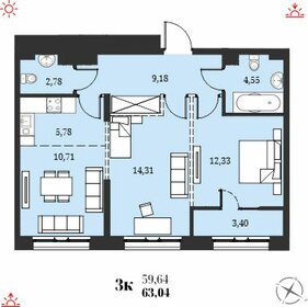 Квартира 63 м², 3-комнатная - изображение 1