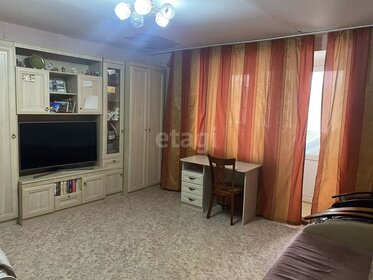 120 м², 3-комнатная квартира 11 200 000 ₽ - изображение 9