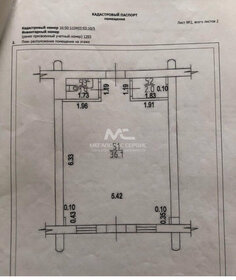 18 м², офис 9 750 ₽ в месяц - изображение 21