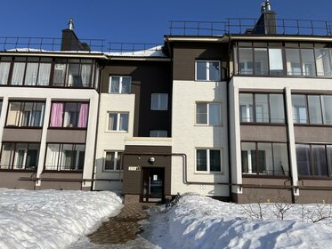 46,4 м², 2-комнатная квартира 5 850 000 ₽ - изображение 35