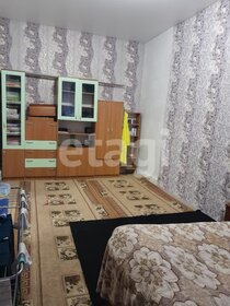 30,5 м², 2-комнатная квартира 2 550 000 ₽ - изображение 35