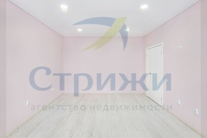 52,7 м², 2-комнатная квартира 6 000 000 ₽ - изображение 66