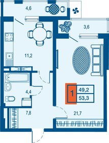 Квартира 49,2 м², 1-комнатная - изображение 1