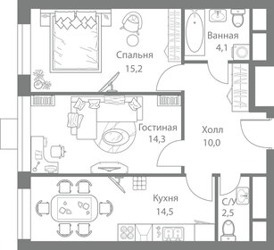 52,2 м², 2-комнатная квартира 21 500 000 ₽ - изображение 28