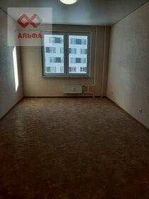 57 м², 3-комнатная квартира 5 460 000 ₽ - изображение 38