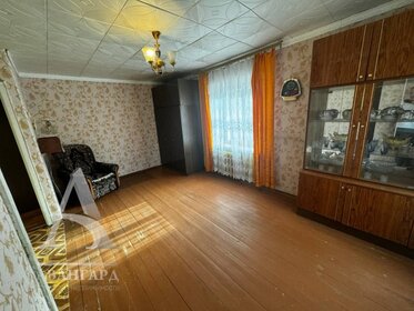 31,3 м², 1-комнатная квартира 3 700 000 ₽ - изображение 31