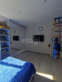 Купить квартиру с ремонтом в Иркутском районе - изображение 50