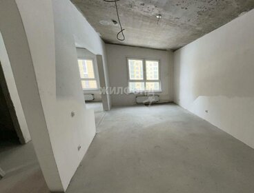 57 м², 2-комнатная квартира 6 200 000 ₽ - изображение 8