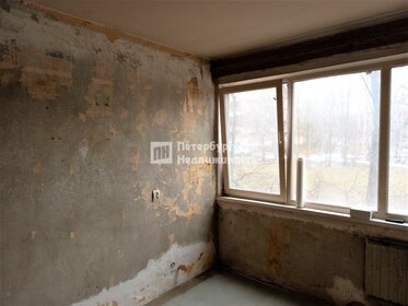 Снять комнату в квартире в Шелеховском районе - изображение 22