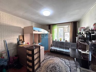 18 м², комната 570 000 ₽ - изображение 82