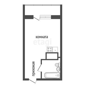 Квартира 31,7 м², студия - изображение 1