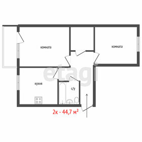 Квартира 45 м², 2-комнатная - изображение 5