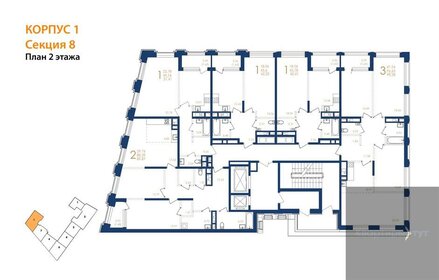 Квартира 98,3 м², 3-комнатная - изображение 2