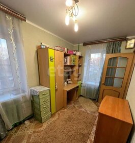 29,8 м², 2-комнатная квартира 1 775 000 ₽ - изображение 38