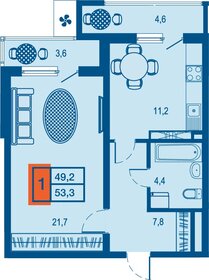 48,9 м², 1-комнатная квартира 6 674 850 ₽ - изображение 11