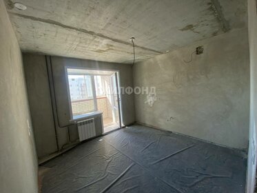 39 м², 1-комнатная квартира 5 300 000 ₽ - изображение 48