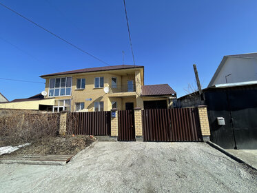 150 м² таунхаус, 2,4 сотки участок 12 500 000 ₽ - изображение 46