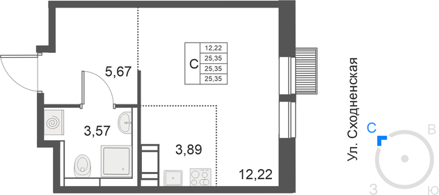 Квартира 25,4 м², студия - изображение 1
