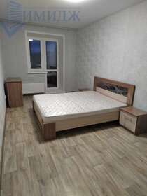 65 м², 3-комнатная квартира 25 000 ₽ в месяц - изображение 83