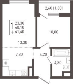 40,1 м², 1-комнатная квартира 5 373 400 ₽ - изображение 65