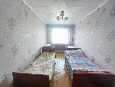30,3 м², 1-комнатная квартира 3 170 000 ₽ - изображение 63