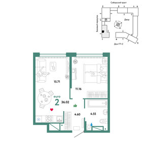 Квартира 36 м², 2-комнатная - изображение 1