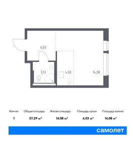 25,9 м², квартира-студия 5 210 391 ₽ - изображение 29