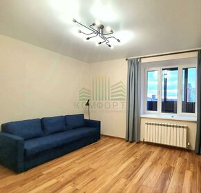 45 м², 1-комнатная квартира 25 000 ₽ в месяц - изображение 97