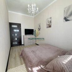 Квартира 60 м², 3-комнатная - изображение 5