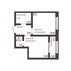 35,3 м², 1-комнатная квартира 2 990 000 ₽ - изображение 62