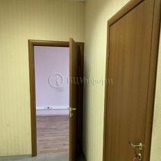 35,4 м², офис - изображение 1