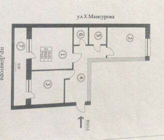 69 м², 2-комнатная квартира 8 280 000 ₽ - изображение 26