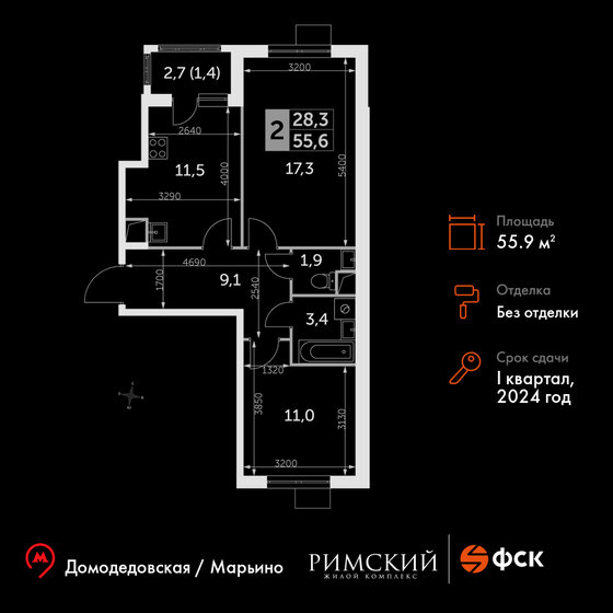 55,9 м², 2-комнатная квартира 11 195 596 ₽ - изображение 1