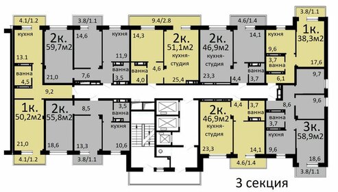 Квартира 31 м², 1-комнатная - изображение 4