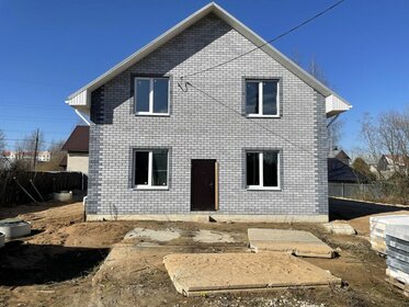 140 м² дом, 10 соток участок 9 899 000 ₽ - изображение 29