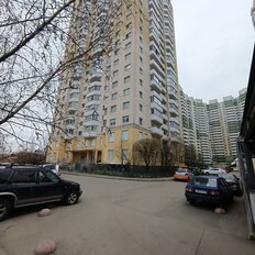 Квартира 45,6 м², 1-комнатная - изображение 2