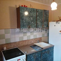 Квартира 48 м², 2-комнатная - изображение 3