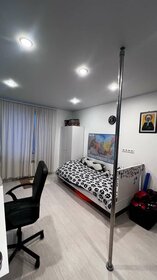 53,5 м², 2-комнатная квартира 4 200 000 ₽ - изображение 34