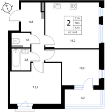 Квартира 52,4 м², 2-комнатная - изображение 2