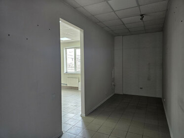 Купить квартиру с евроремонтом и в многоэтажном доме в Москве - изображение 22