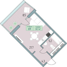 41 м², 1-комнатная квартира 9 330 000 ₽ - изображение 85