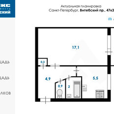 Квартира 30,7 м², 1-комнатная - изображение 3