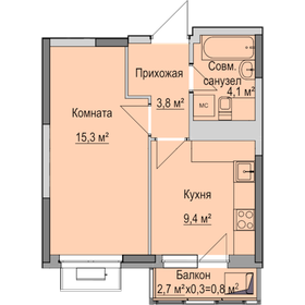 36 м², 1-комнатная квартира 2 900 000 ₽ - изображение 57