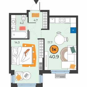 40,3 м², 1-комнатная квартира 4 500 000 ₽ - изображение 67