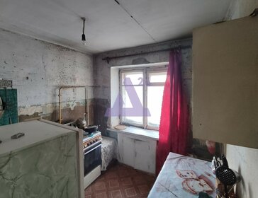 41,2 м², 2-комнатная квартира 4 750 000 ₽ - изображение 28