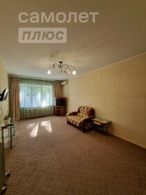 73,1 м², 3-комнатная квартира 5 630 000 ₽ - изображение 78