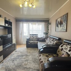 Квартира 48 м², 2-комнатная - изображение 1