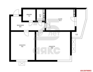 Квартира 63,5 м², 2-комнатная - изображение 1